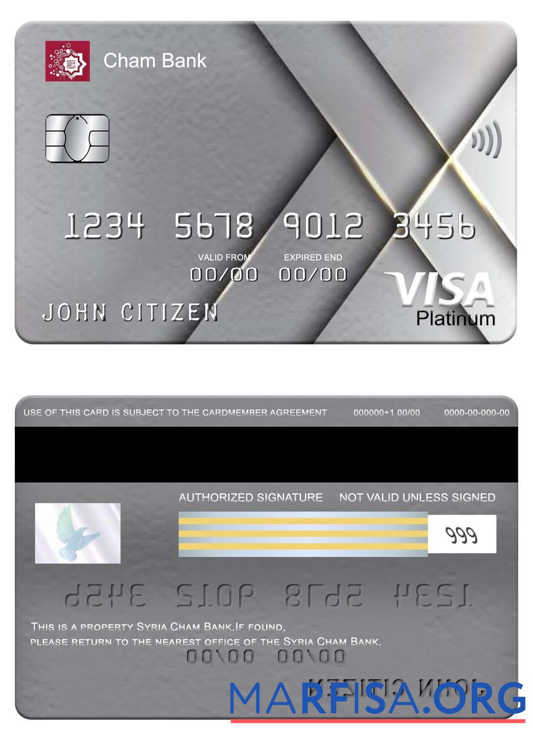 Blank Syria Cham Bank visa platinum card example